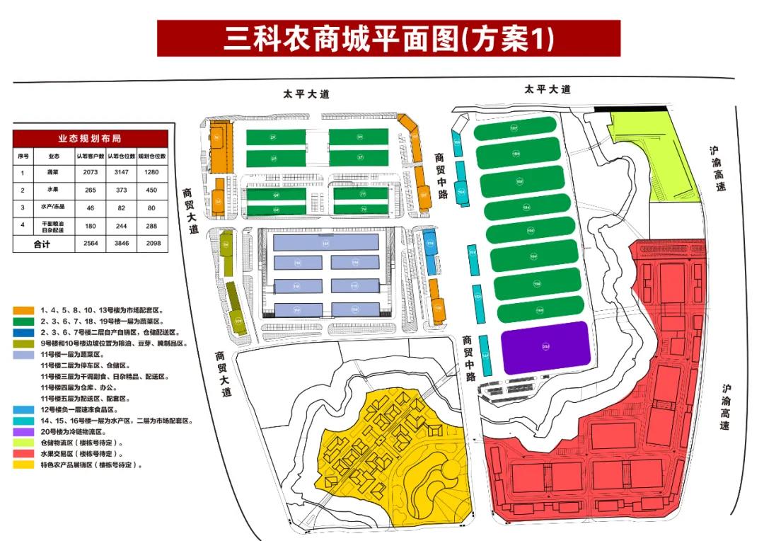 微信图片_20200522151611.jpg